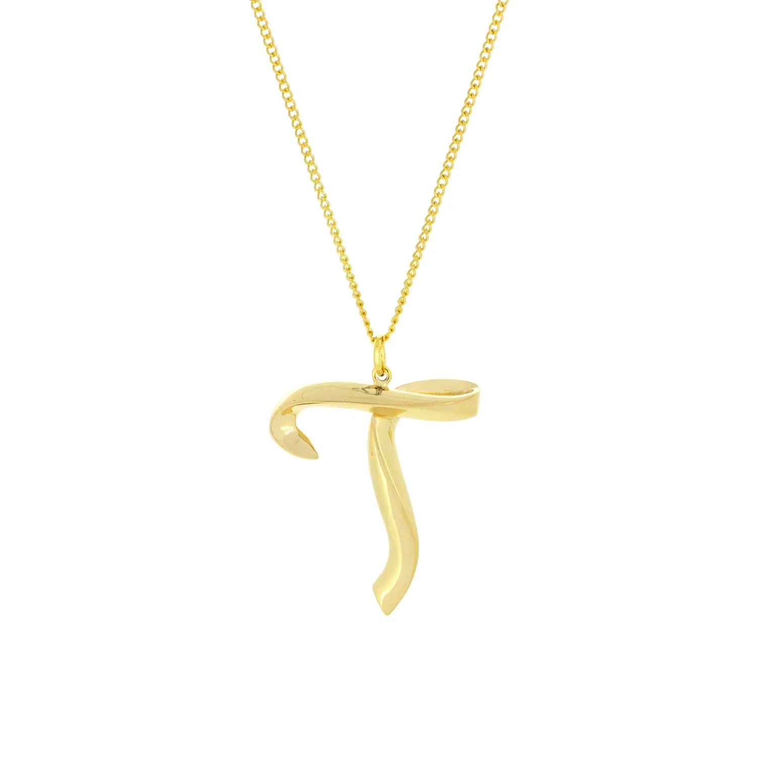Alphabet T Necklace
