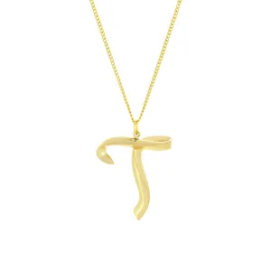 Alphabet T Necklace