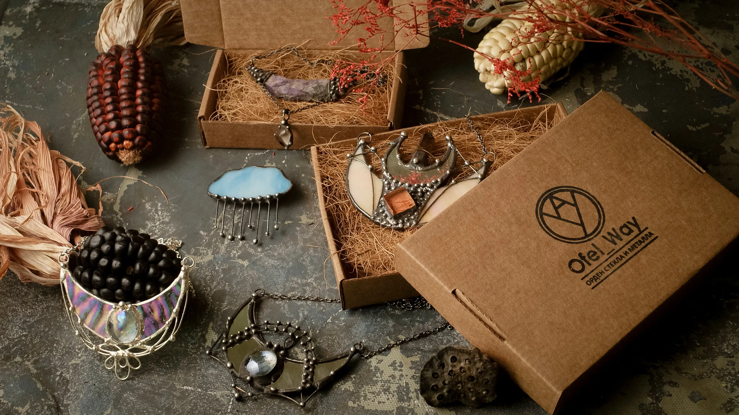 Cosmo-Elf pendant