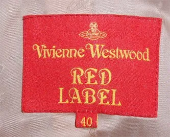 VIVIENNE WESTWOOD 2000s Brown 2 pc Jacket and Pencil Skirt